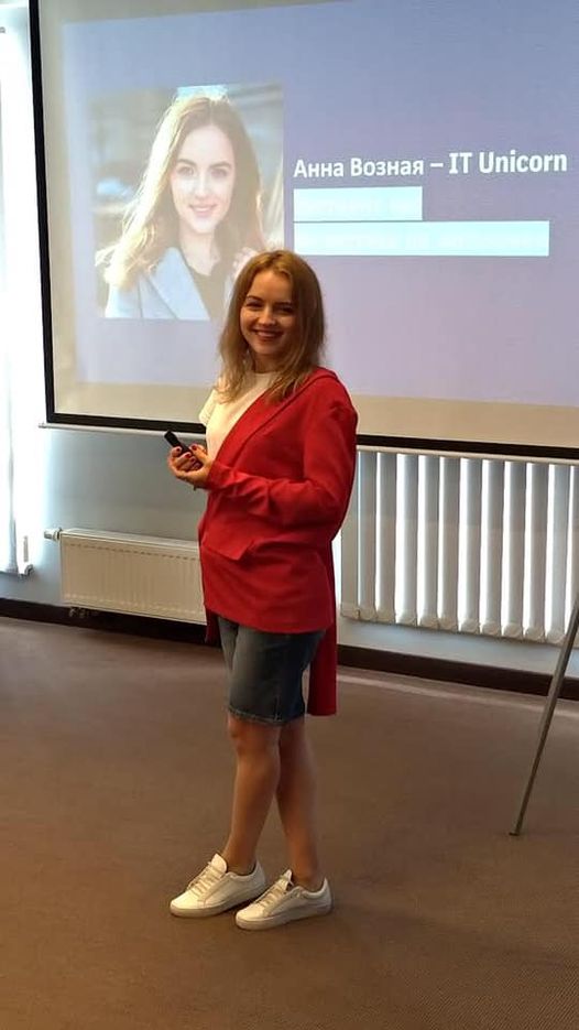 Анна Возная